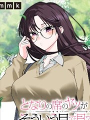 拷问俱乐部